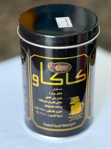 مسحوق كاكاو البودرة 125 جرام