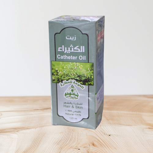 زيت الكثيراء 125مل من العودة