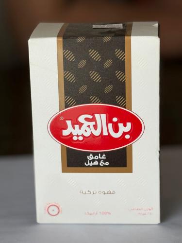 بن العميد قهوة تركية غامق مع هيل