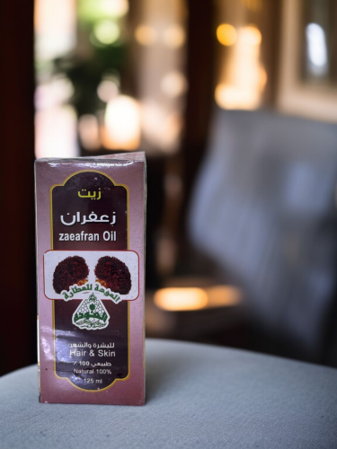 زيت الزعفران 12مل