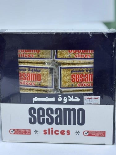 حلاوة سمسم ٢٤ قطعة خالي من الجلوتين و المواد الحاف...
