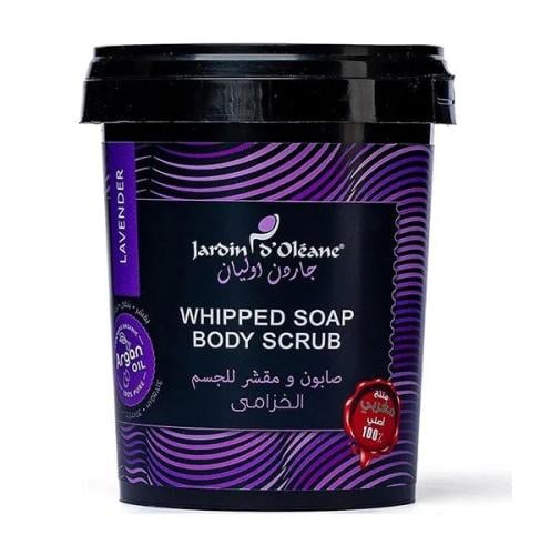 صابون ومقشر للجسم الخزامي بخلاصة اللافندر من جاردن...