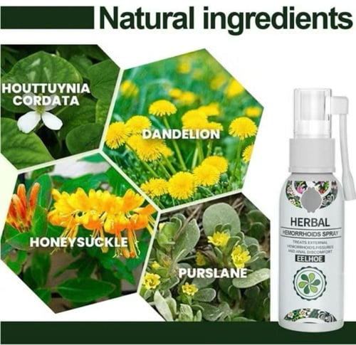 بخاخ هيربال للبواسير 30 مل