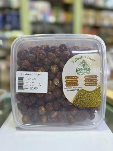 فلفل احمر مدور حار 400جرام