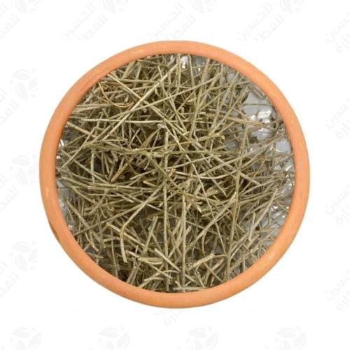 عشبة قيصومة 250مل