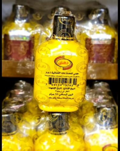 زعفران دهني الأصلي 15جرام