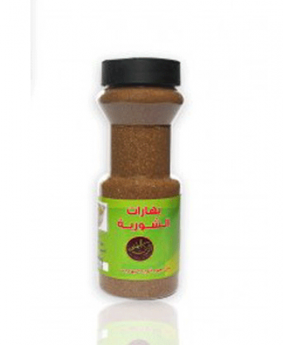 بهارات الشوربة 250 جرام