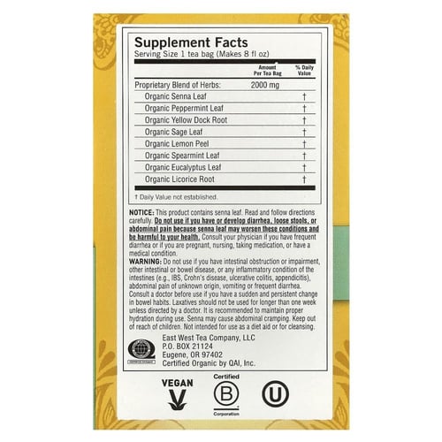 يوغي شاي دعم مهدئ وتخفيف للإمساك ، خالٍ من الكافيي...