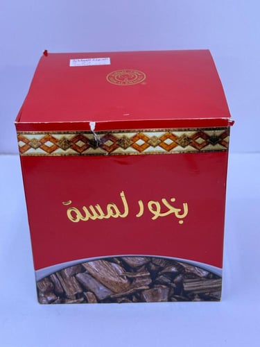 بخور لمسة 40 جم