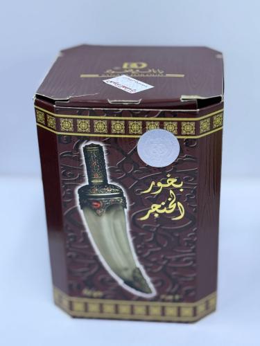بخور الخنجر من بانافع للعود 50 جرام
