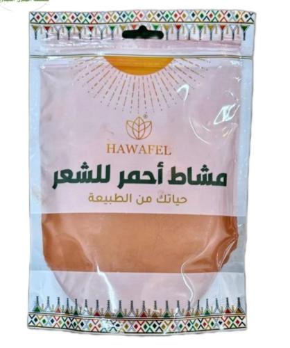 مشاط احمر للشعر