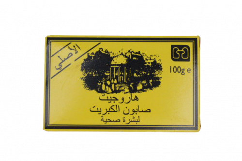 صابون الكبريت هاروجيت