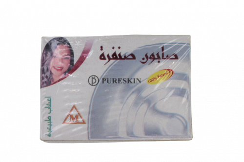 صابون صنفرة بالاعشاب الطبيعية