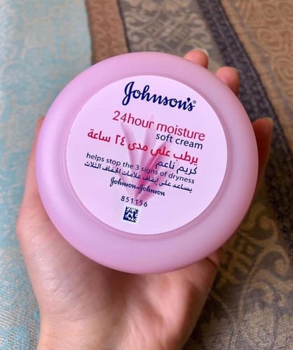 كريم جونسون المرطب 300مل