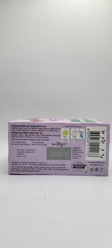 شاي الأعشاب بنكهة التوت الأسود من دوغادان