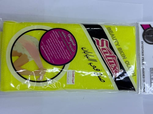 ليفة يابانية لتقشير و تنعيم الجسم