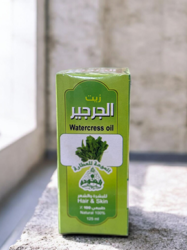 زيت الجرجير 125مل