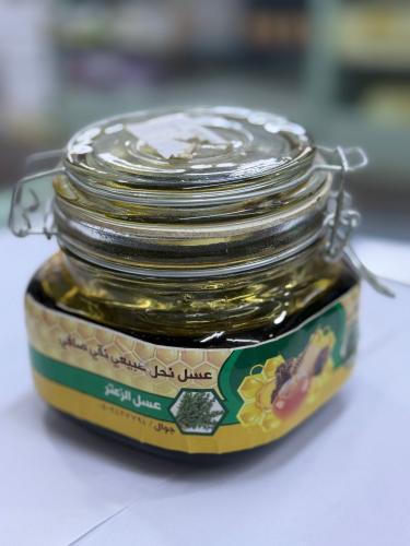عسل الزعتر عسل نحل طبيعي نقي صافي كيلو
