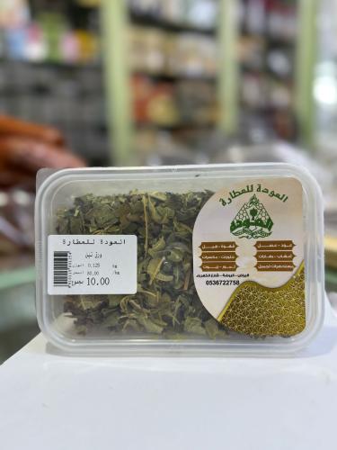 ورق تين 125جرام