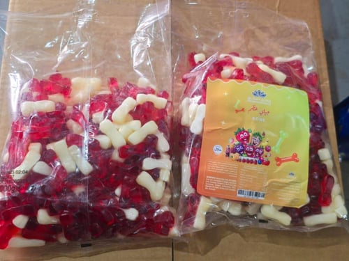 حلاو جيلي كيلو