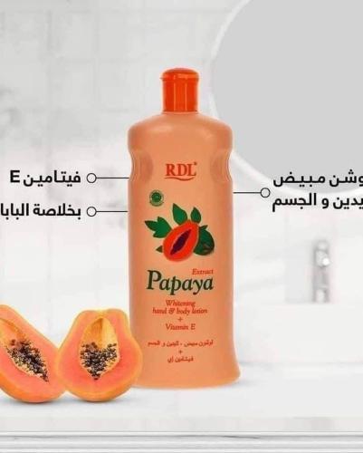 لوشن بابايا 600مل