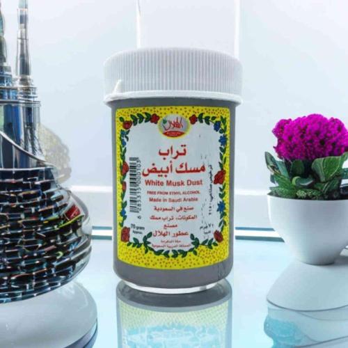 تراب مسك بودرة ابيض 60ملل