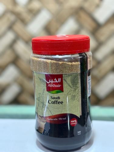 قهوة الخير سعودية 500 جرام