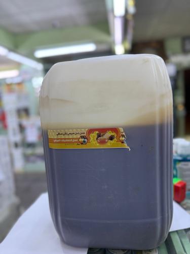 عسل النحل الطبيعي النقي، 30 كيلو