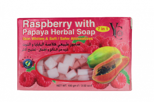 صابون طبيعي بخلاصة البابايا والتوت