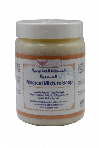 الخلطة الصابونية السحرية