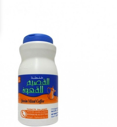 خلطة القصيم للقهوه كبير 500 جم