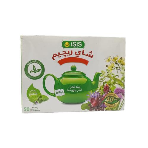 شاي ريجيم بالنعناع بدون سكر 50 كيس