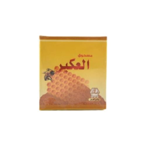 مسحوق العكبر 15 جرام - وادي النحل