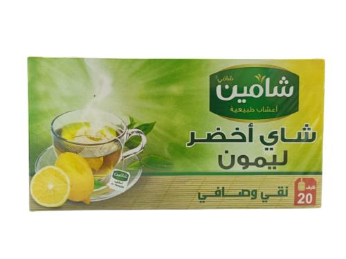 شاي اخضر ليمون - شامين 20 كيس