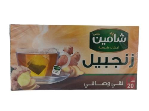 زنجبيل- شامين 20 كيس