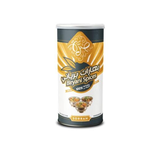 بهارات برياني صرة 200جم