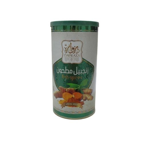 زنجبيل مطحون دروازة 250جرام