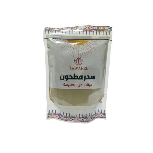 سدر مطحون طبيعي - حوافل