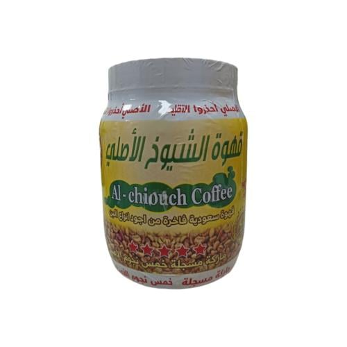 قهوة الشيوخ الأصلية - علبه 500 جرام