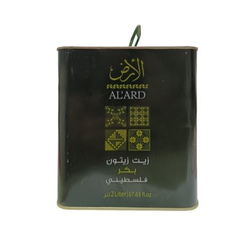 زيت زيتون بكر فلسطيني 2لتر - الأرض