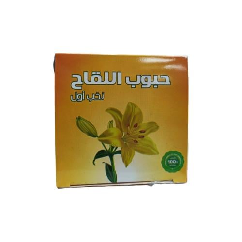 حبوب اللقاح نخب أول 125 جرام