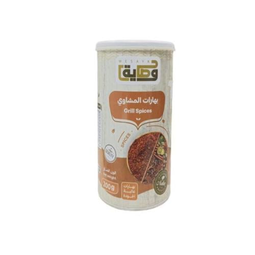 بهارات المشاوي - وصاية 200 جرام