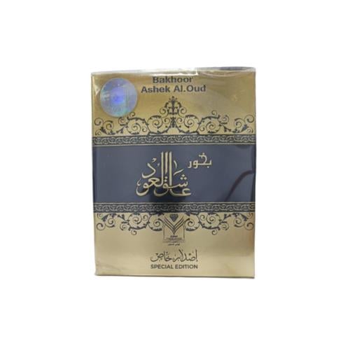 بخور عاشق العود الفاخر - 30 جرام