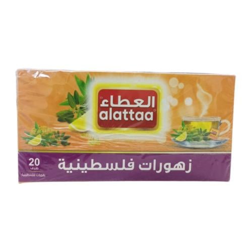 زهورات فلسطينية - العطاء 20 ظرف