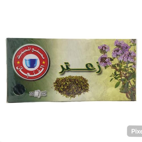 زعتر - الفنجان 30 كيس