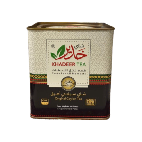 شاي اسود خدير ذهبي 250جرام