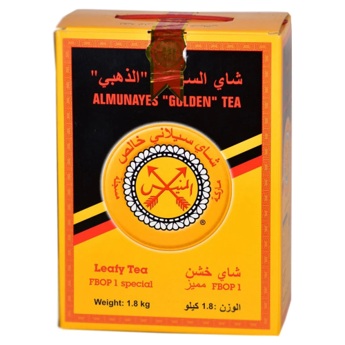 شاي السهمين الذهبي 1800جرام