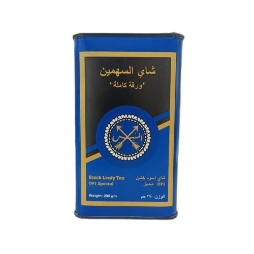 شاي السهمين خشن ازرق من المنيس علبة معدنية 290 جرا...