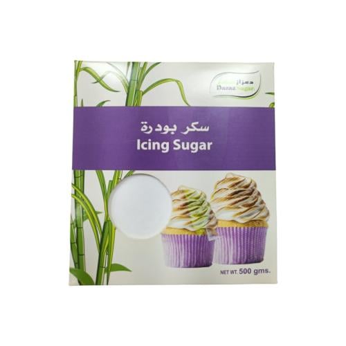 سكر بودرة 500 جرام