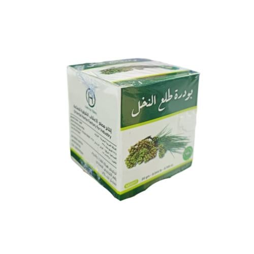 بودرة طلع النخل 20 جرام